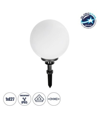 GLOBOSTAR® AGROS 61708 Φωτιστικό Κήπου - Καρφωτό με Ντουί 1 x E27 AC 220-240V Αδιάβροχο IP65 - Λευκό & Μάυρο - Μ30 x Π30 x Υ64cm